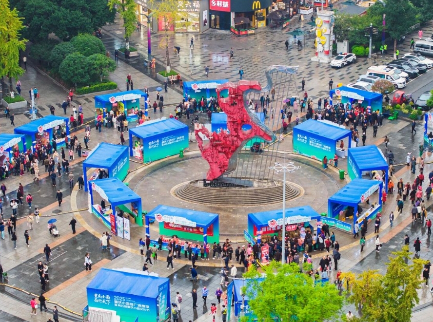 微信截圖_20251117112000.png 微信截圖_20251117112000.png